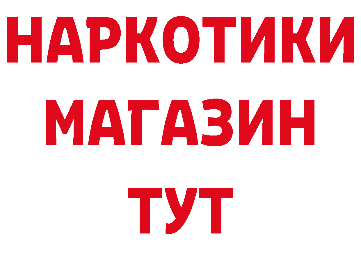 A PVP СК КРИС как войти нарко площадка блэк спрут Гдов